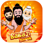 Dancing Babaji - Simulator icône