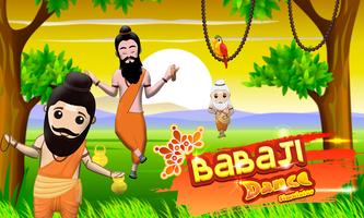 Dancing Babaji - Simulator تصوير الشاشة 2