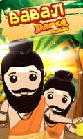 Dancing Babaji - Simulator تصوير الشاشة 3