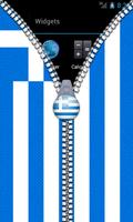 Greece Flag Zipper Lock Screen скриншот 1