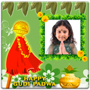 Gudi Padwa Photo Frames APK