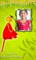 Gudi Padwa Photo Frames الملصق