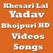 Khesari Lal Yadav Bhojpuri HD Videos Songs