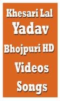 Khesari Lal Yadav Bhojpuri HD Videos Songs 海報