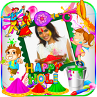 Happy Holi Photo frames Zeichen