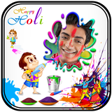 Holi Photo frames 2018 icono