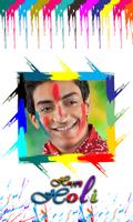 Holi Photo frames 2018 Screenshot 1