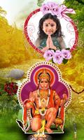 3 Schermata Hanuman Photo Frames 2018