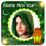 Islamic new year photo frames icône