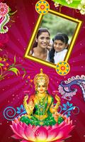 Laxmi Puja photo fames ポスター