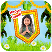 Happy Ugadi Photo Frames