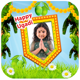Happy Ugadi Photo Frames أيقونة