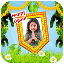 APK Happy Ugadi Photo Frames