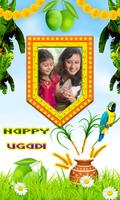 Happy Ugadi Photo Frames capture d'écran 2