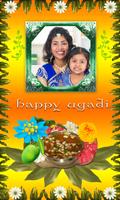 Happy Ugadi Photo Frames ảnh chụp màn hình 3