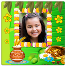 Happy Ugadi Frames 2018 APK