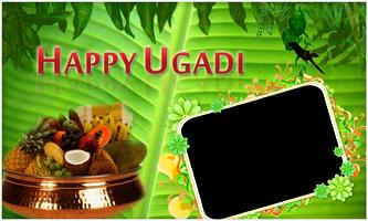 Happy Ugadi Frames 2018 الملصق