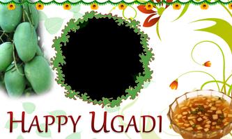 Happy Ugadi Frames 2018 截图 3