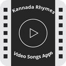 APK Kannada Rhymes