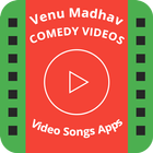 Venu Madhav Comedy Videos ไอคอน
