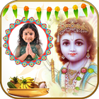 Vishu Photo Frames 2018 icône