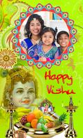 Vishu Photo Frames 2018 poster