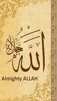 Allah Names ポスター