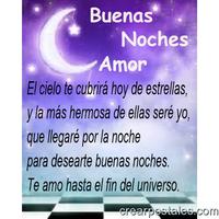 Frases de buenas noches amor স্ক্রিনশট 3