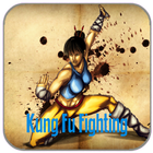 Guide Kung Fu Fighting 圖標