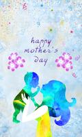 Mother day live wallpaper 2018 Affiche