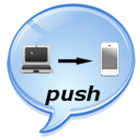 Push Notification Receiver icône