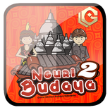Nguri Budaya 2