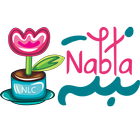 Nabta Nursery&Learning Center icône