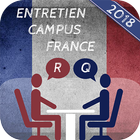 آیکون‌ Entretien Campus France