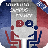 Entretien Campus France icône