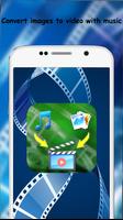 Convert image to video + music ภาพหน้าจอ 3