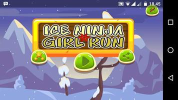 Ice Ninja Girl Run 海报