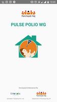 Pulse Polio WG 海報