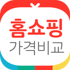 스마트홈쇼핑 - TV홈쇼핑,생방송,쇼핑,가격비교,최저가 ícone