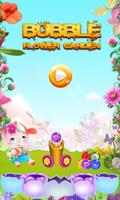 Bubble Flower Garden poster