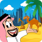 Flappy Arab icône