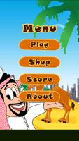 Flappy Arab syot layar 1