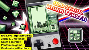BlockBoy FREE落ちてくるブロック ポスター
