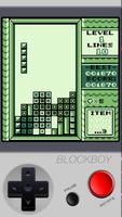 BlockBoy FREE落ちてくるブロック スクリーンショット 1