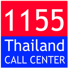 1155 Thailand Call Center ícone