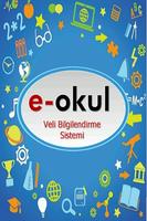 برنامه‌نما E-Okul عکس از صفحه