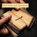 Hindi Vedas and Upanishads APK