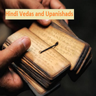 Icona Hindi Vedas and Upanishads