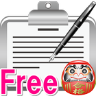 Notepad free icon