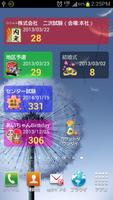 Day Timer Free โปสเตอร์